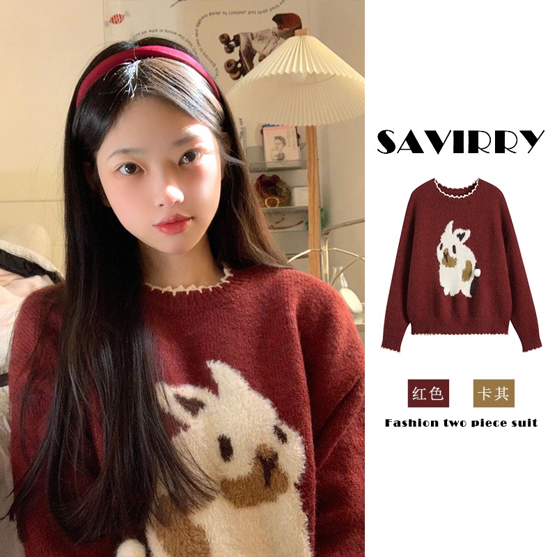 龍年紅色毛衣女深冬裝2023新款秋冬季本命年衣服針織打底內搭上衣