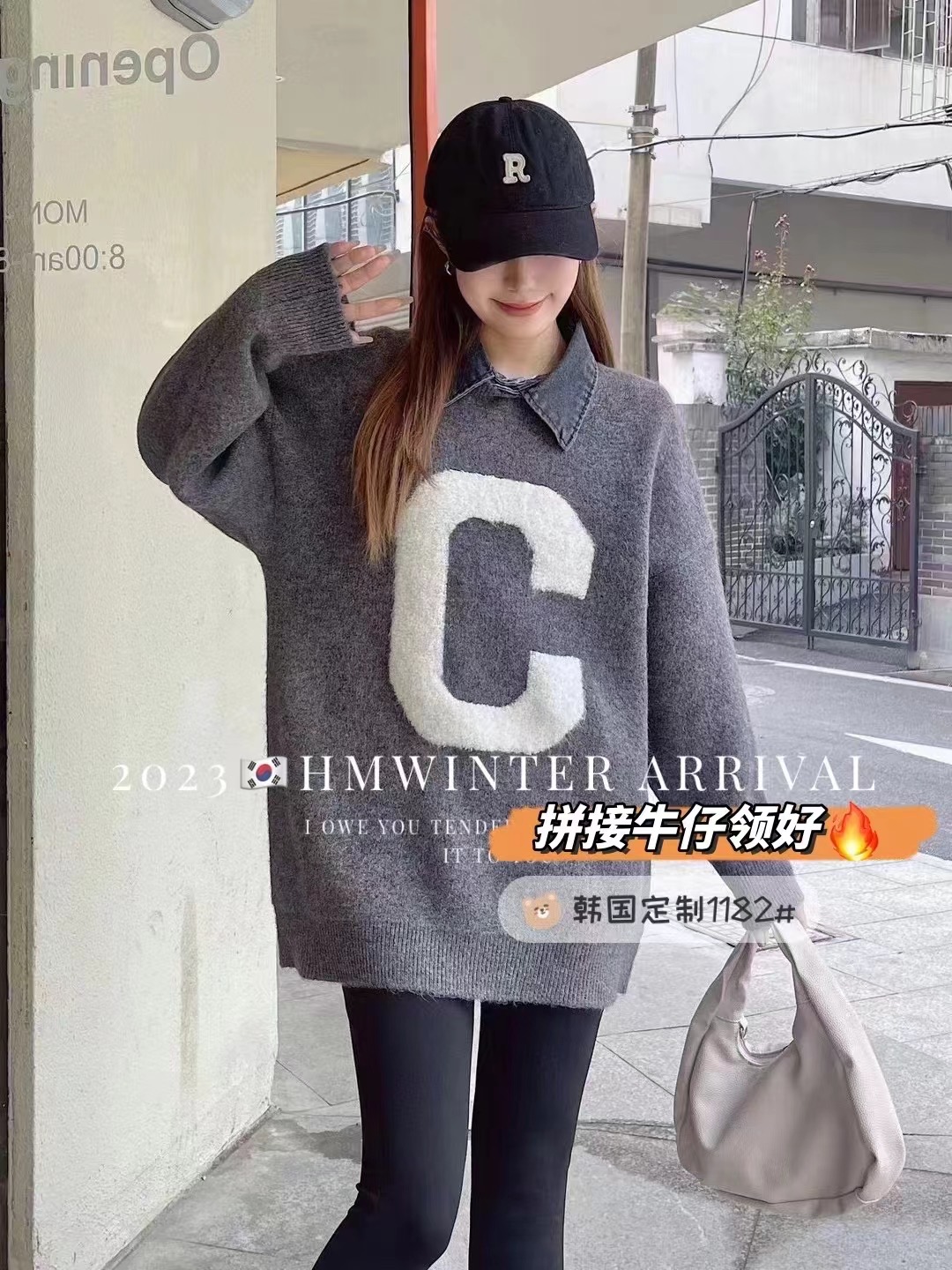 2023歐洲站秋冬加厚毛衣牛仔領女寬鬆大版慵懶風時尚洋氣百搭上衣