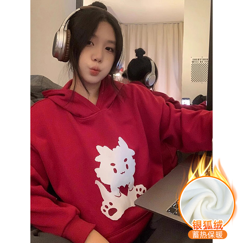 華棉複合銀狐絨 秋冬新款連帽衛衣女