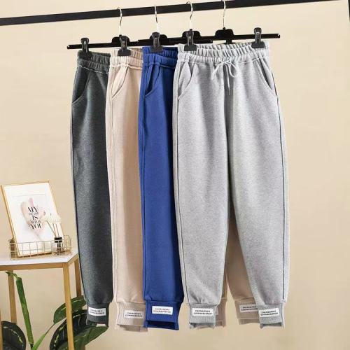 Autumn and winter new sweatpants with cotton white bottoming Korean style casual pants harem carrot sports pants for small feet