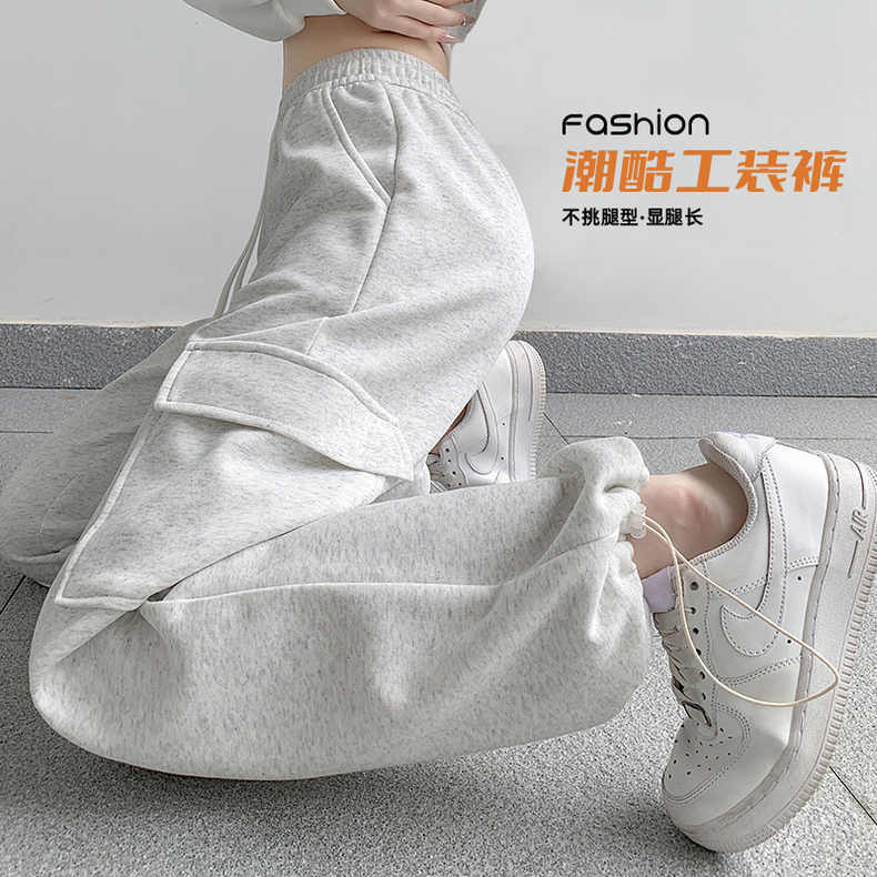 American drawstring sweatpants spring and autumn new high-waisted design workwear wide-leg pants trousers casual pants women's fashion