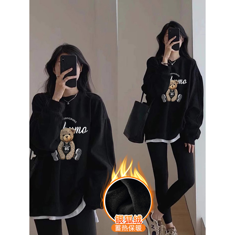 華棉複合銀狐絨 秋冬新款圓領衛衣女