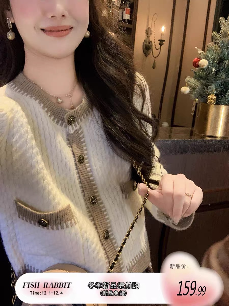 魚兔子的兔子小香風毛衣女2023新款秋冬氣質名媛拼色圓領針織開衫
