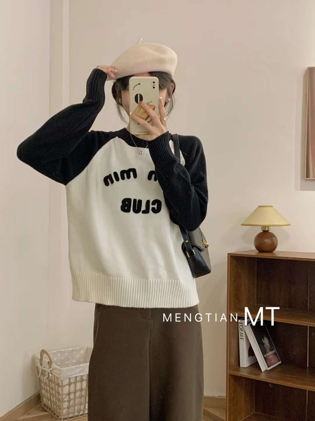 Long-sleeved top, versatile, fashionable and simple