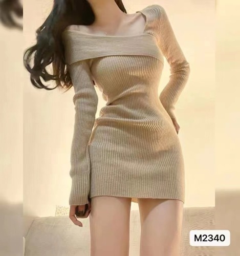 Pure lust style slim knitted dress for women autumn and winter  new design sense small bottoming hip skirt