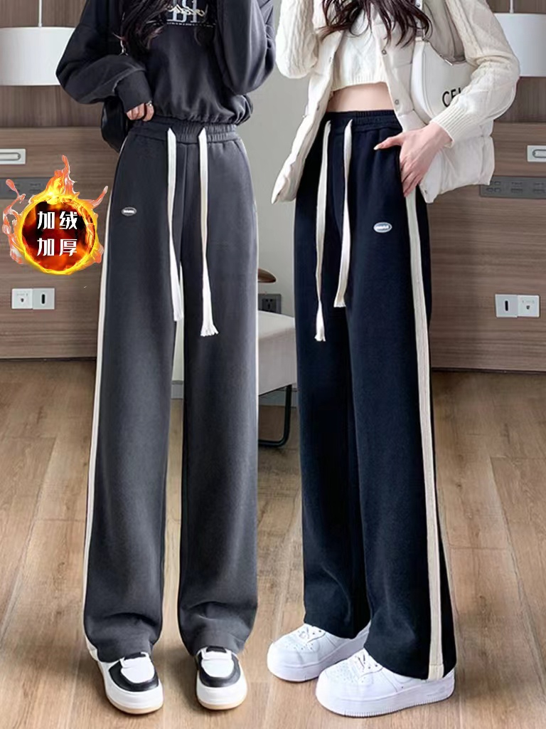 Junior high school student casual sports pants for women 2023 autumn and winter new high-waisted plus velvet wide-leg pants for small people straight-leg sweatpants