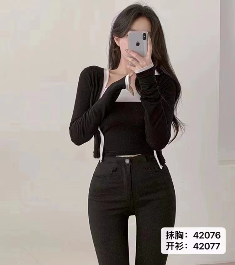 2023秋冬新款性感辣妹拼色抹胸+長袖開衫套裝兩件套