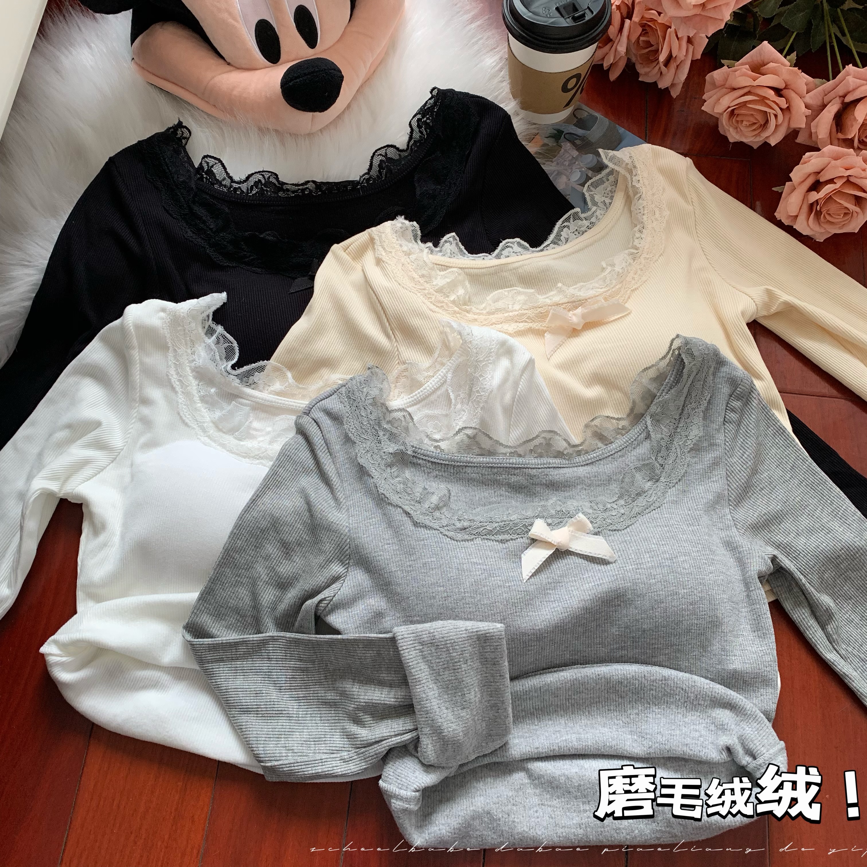 實拍純欲辣妹U領帶胸墊上衣女秋冬長袖t恤蕾絲打底衫保暖內搭