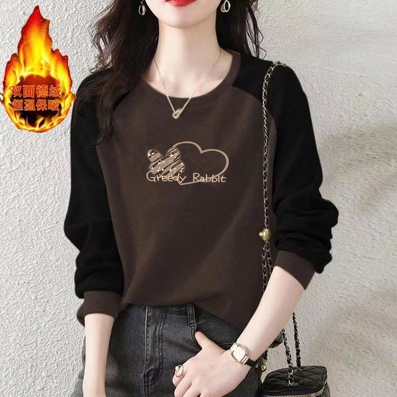 Versatile new bottoming shirt, fashionable stitching and contrasting color women's long-sleeved T-shirt with new autumn and winter tops