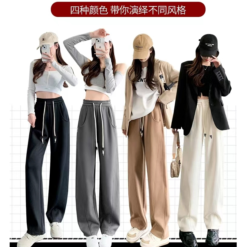 窄版闊腿褲女2023新款高腰垂感香蕉褲秋休閒百搭直筒衛褲