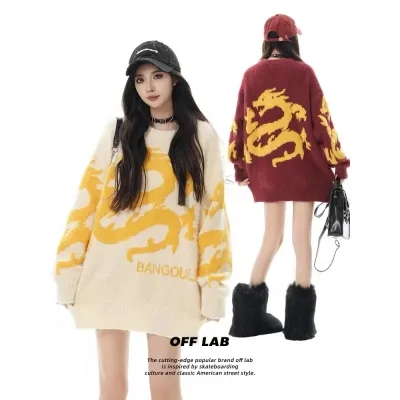Year of the Dragon Limited Sweater Women's Loose Lazy Style 2023 New High-end Niche Couple Sweater