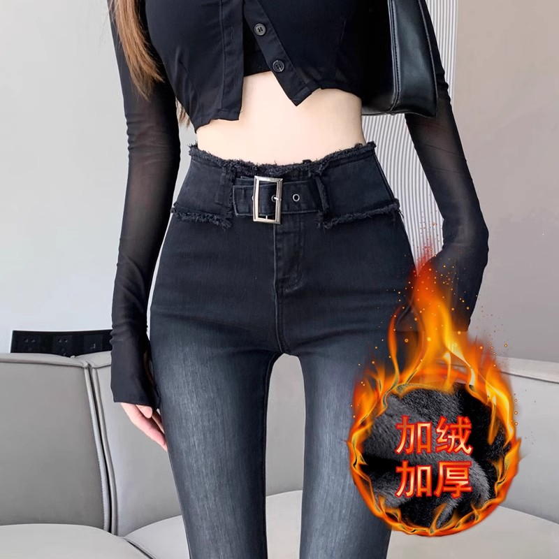 Retro black *** high-waisted jeans for women in autumn and winter with design raw edges and small-legged pants, elastic hip-lifting and velvet pencil pants