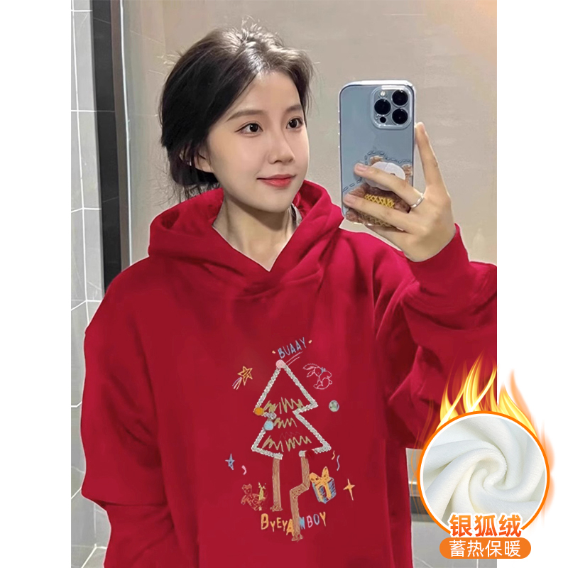 華棉複合銀狐絨 秋冬新款連帽衛衣女