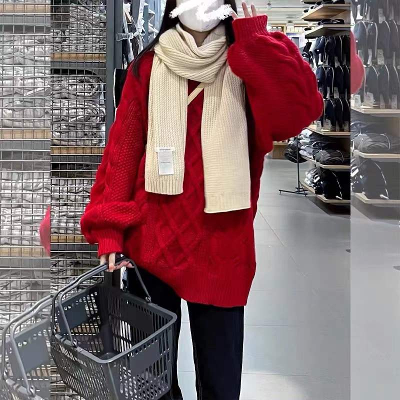紅色毛衣女裝2024新款高級感御姐新年戰袍過年衣服秋冬裝兩件套裝