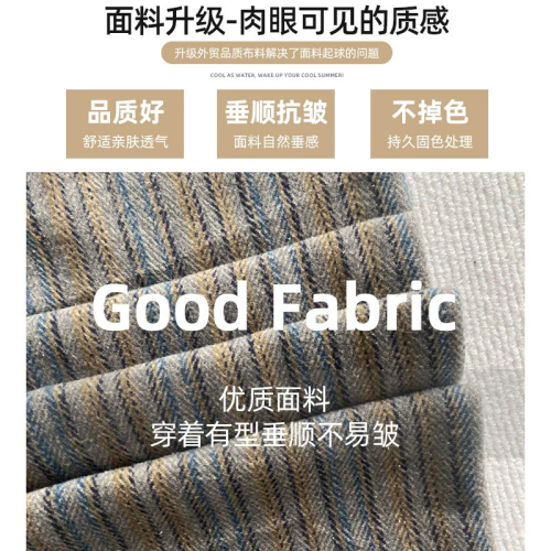 Official picture original fabric three-dimensional waist work woolen striped pants women's autumn and winter drape retro wide-leg pants