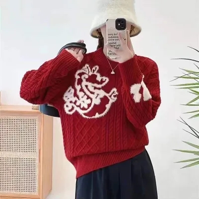 American Retro Red Zodiac Year Couple's Sweater for Men and Women Spring Festival Versatile Year of the Dragon Sweater Jacket