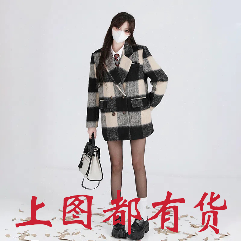 黑白濾鏡學院風格子大衣西裝外套女冬韓系中長款法式慵懶風