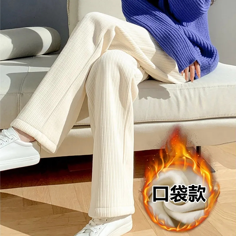 褲子女秋冬2023麥穗闊腿褲加絨直筒高腰垂感拖地褲高檔雪尼爾