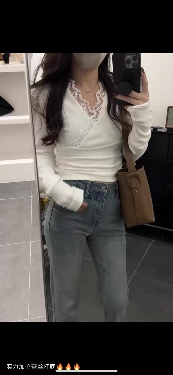 NINA高級感蕾絲花邊V領長袖打底衫女冬季新款皺褶不規則顯瘦上衣