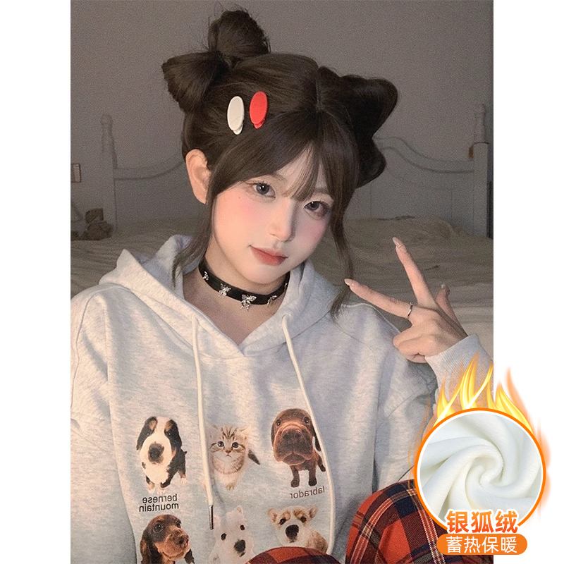 華棉複合銀狐絨 秋冬新款連帽衛衣女