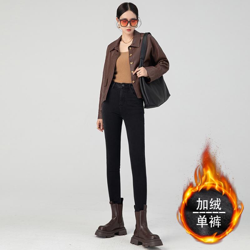 個性牛仔褲緊身高腰顯瘦2023新款冬季加絨修身氣質小腳鉛筆牛仔褲
