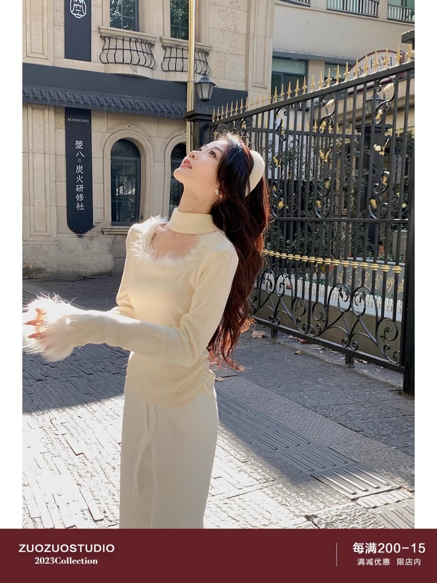 佐佐家小個子 掛脖鏤空修身打底衫女秋冬季修身褶皺拼接方領上衣