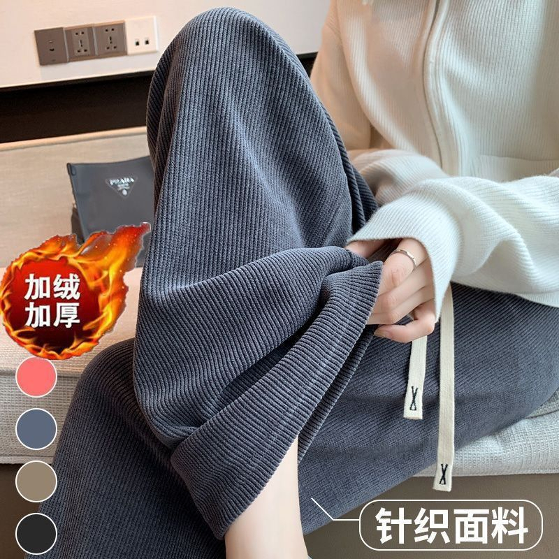 歐棉絨複合真超歐棉絨加絨加厚闊腿褲女秋冬高腰休閒垂感褲子