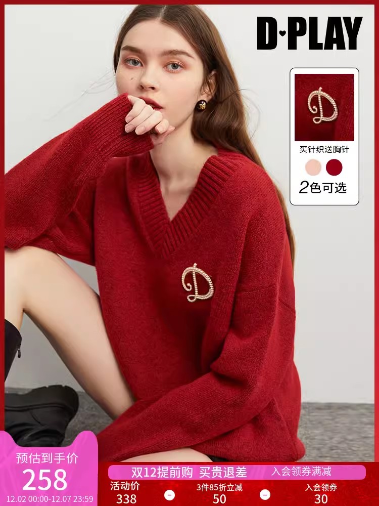 冬軟糯厚實長駱毛寬羅紋V領聖誕紅氛圍感上衣套頭毛衣