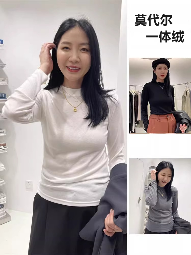 莫代爾螺紋1X1一體絨  高端半高領圓領打底衫女加厚長袖T恤上衣