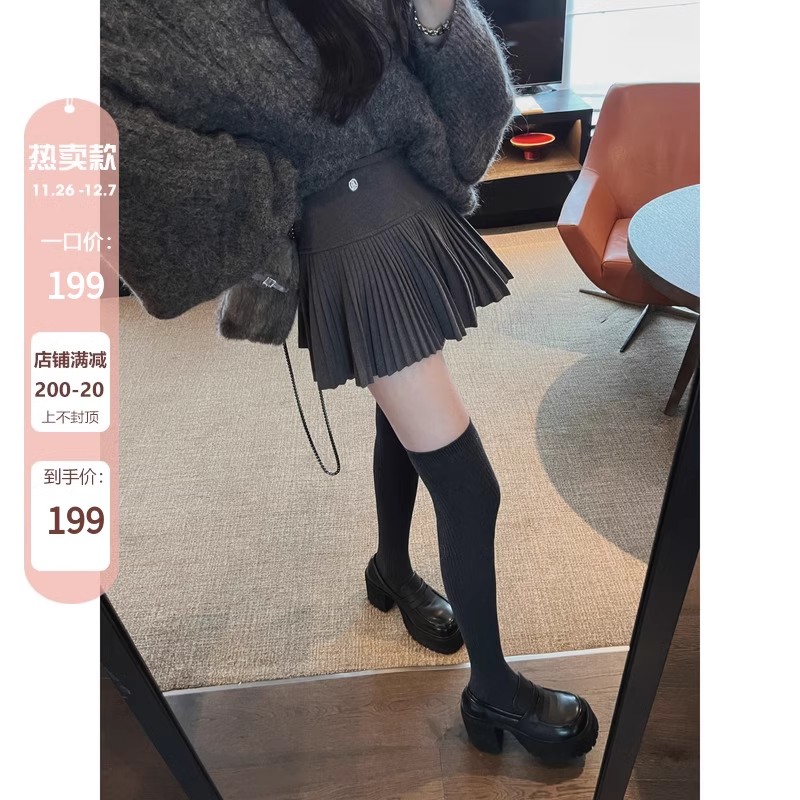 American Hot Girl Woolen Skirt Women's Autumn and Winter New Commuting White Pleated Skirt High Waist Slim A-Line Short Skirt