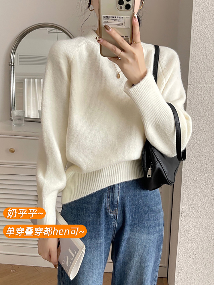 高質量圓領毛衣女秋冬軟糯外穿套頭針織衫內搭設計感上衣