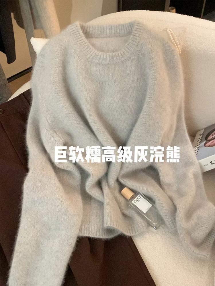 CHAO級推薦！高級灰浣熊絨毛衣女圓領套頭軟糯山羊絨拉毛針織衫