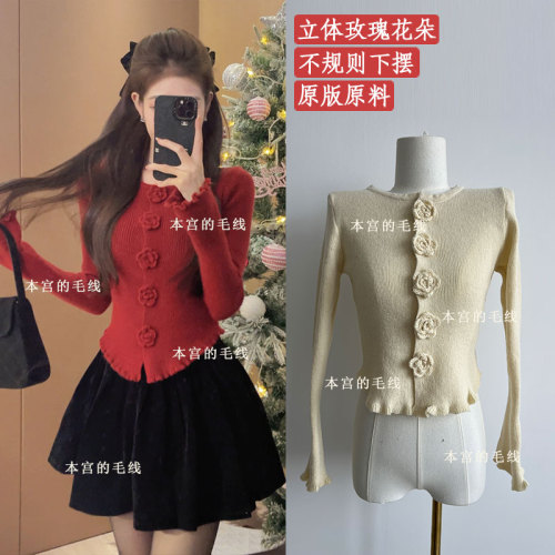 2023 Autumn and Winter New Knitted Sweaters with Wooden Ears, Slim Fit, Round Neck, Flower Temperament, Slimming, Versatile Knitted Tops