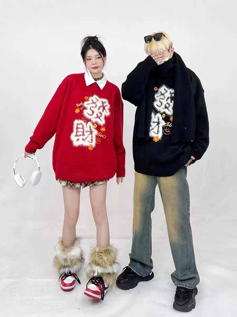 聖誕戰衣龍年本命年衣服秋冬季2023新款高級感紅色情侶裝毛衣外套