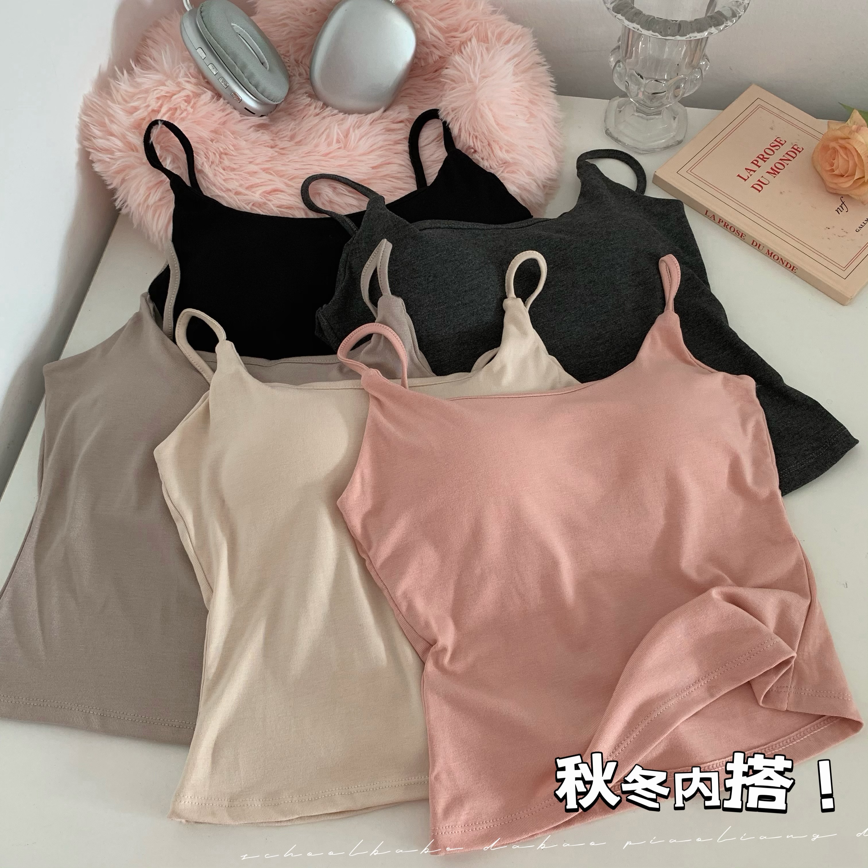 實拍 優越外擴 顯胸上衣bra內搭上衣純欲打底吊帶背心