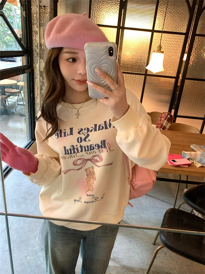 防棉華棉複合牛奶絲300克/銀狐絨400克圓領衛衣女