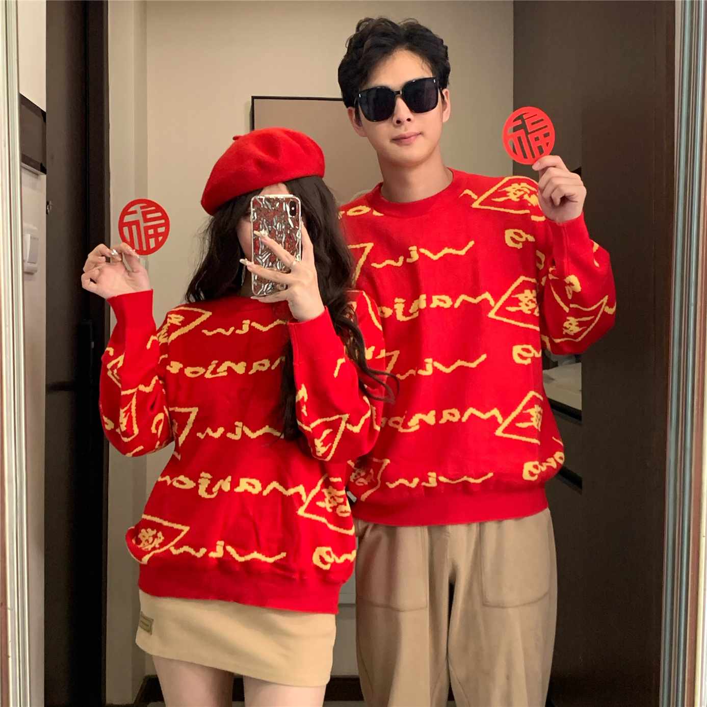 實拍##過年情侶裝紅色本命年秋冬季慵懶風新年發財針織衫毛衣