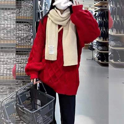 紅色毛衣女裝新款高級感御姐新年戰袍過年衣服秋冬裝兩件套裝