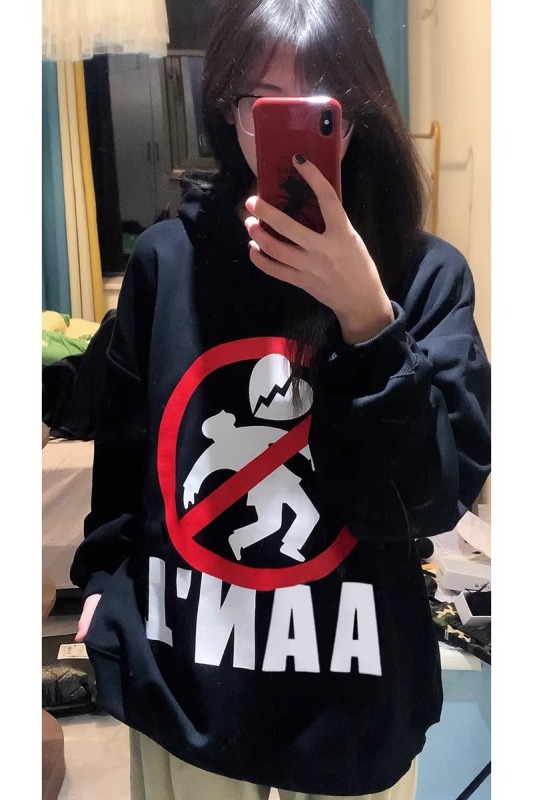 悟空有貨美式街頭心碎印花連帽衛衣男女ins寬鬆情侶百搭情侶帽衫