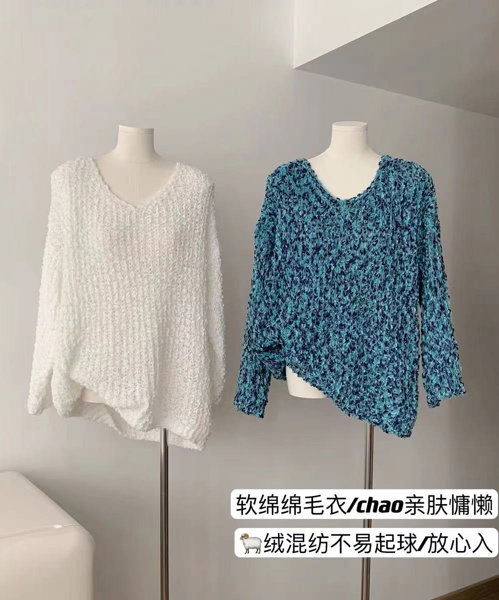 秋冬韓系新款軟綿綿毛衣超親膚慵懶V領長袖紋理長款針織衫