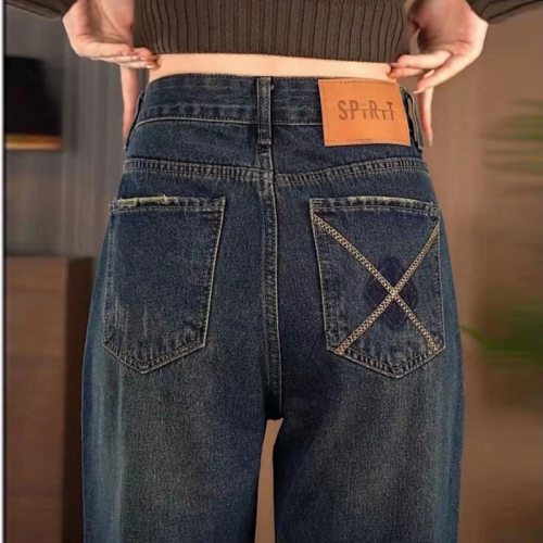 Le Marais Wide-Leg Jeans for Women - Narrow Version 2024 Spring and Summer New Thin High-Waist Slim Straight Leg Pants