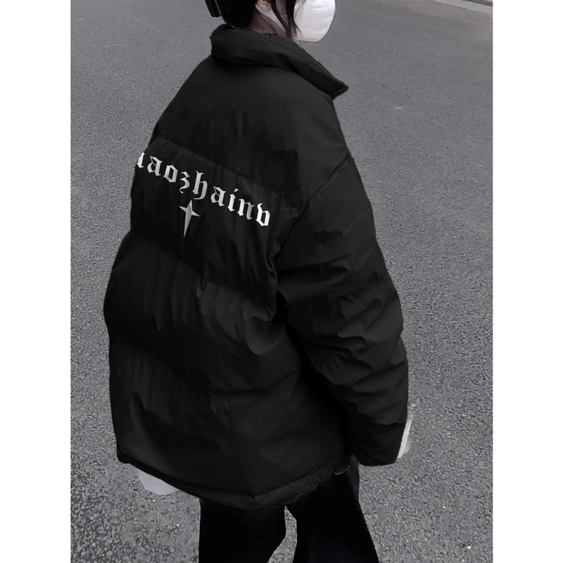 Women's cotton-padded clothes 2023 new autumn and winter Korean style wear for small people thickened coats loose cotton-padded clothes and jackets trendy