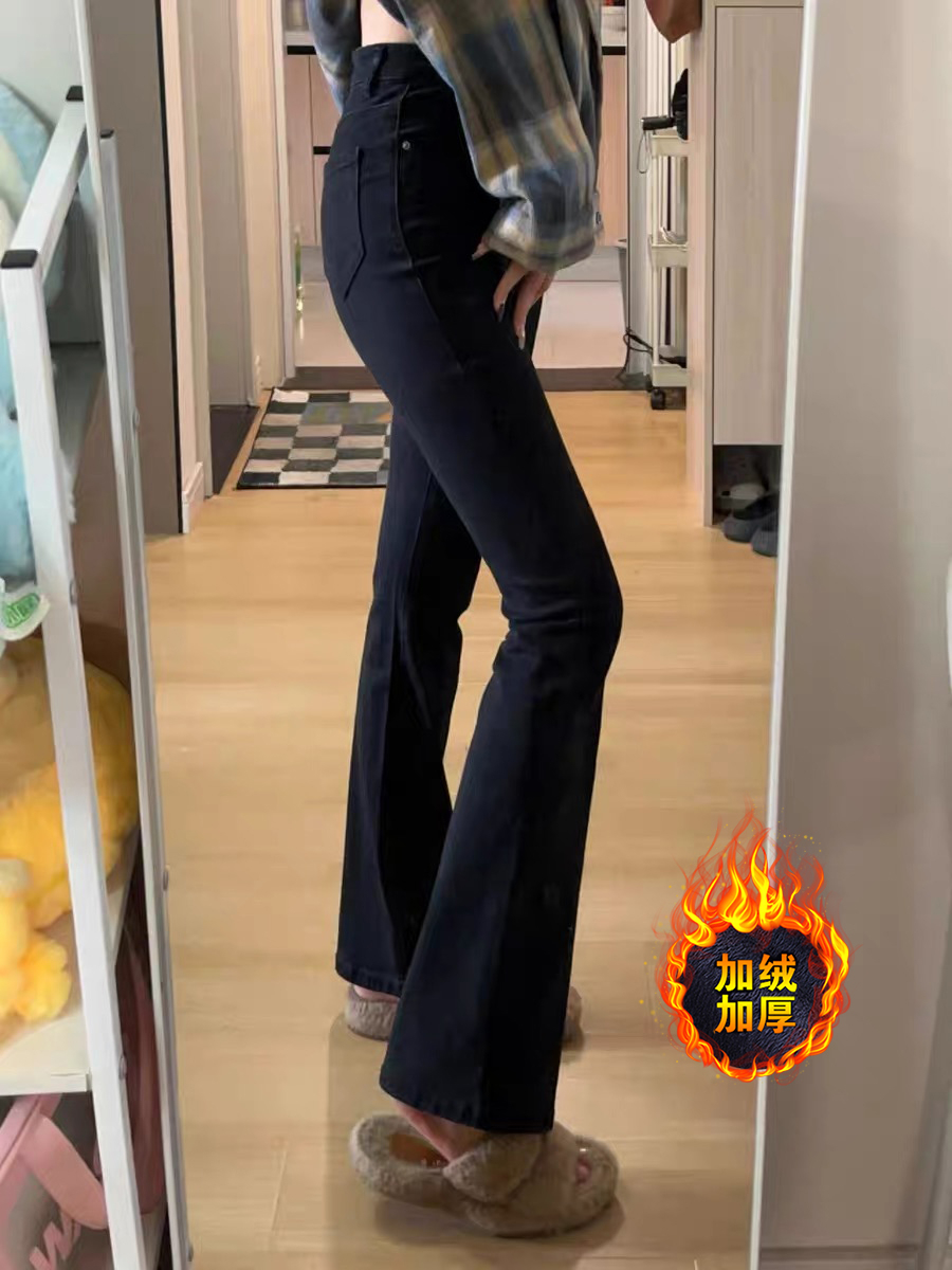 黑色顯瘦微喇叭牛仔褲女2023秋冬加絨高腰彈力小個子拖地馬蹄褲子