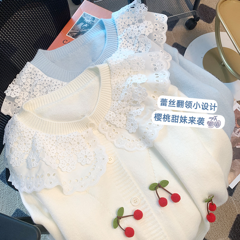 溫柔風娃娃領針織開衫女2023早秋新款韓系寬鬆外穿減齡毛衣小外套
