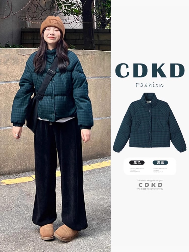 Cotton coat women's autumn and winter 2023 Korean style super good-looking plus velvet short down cotton coat for small people