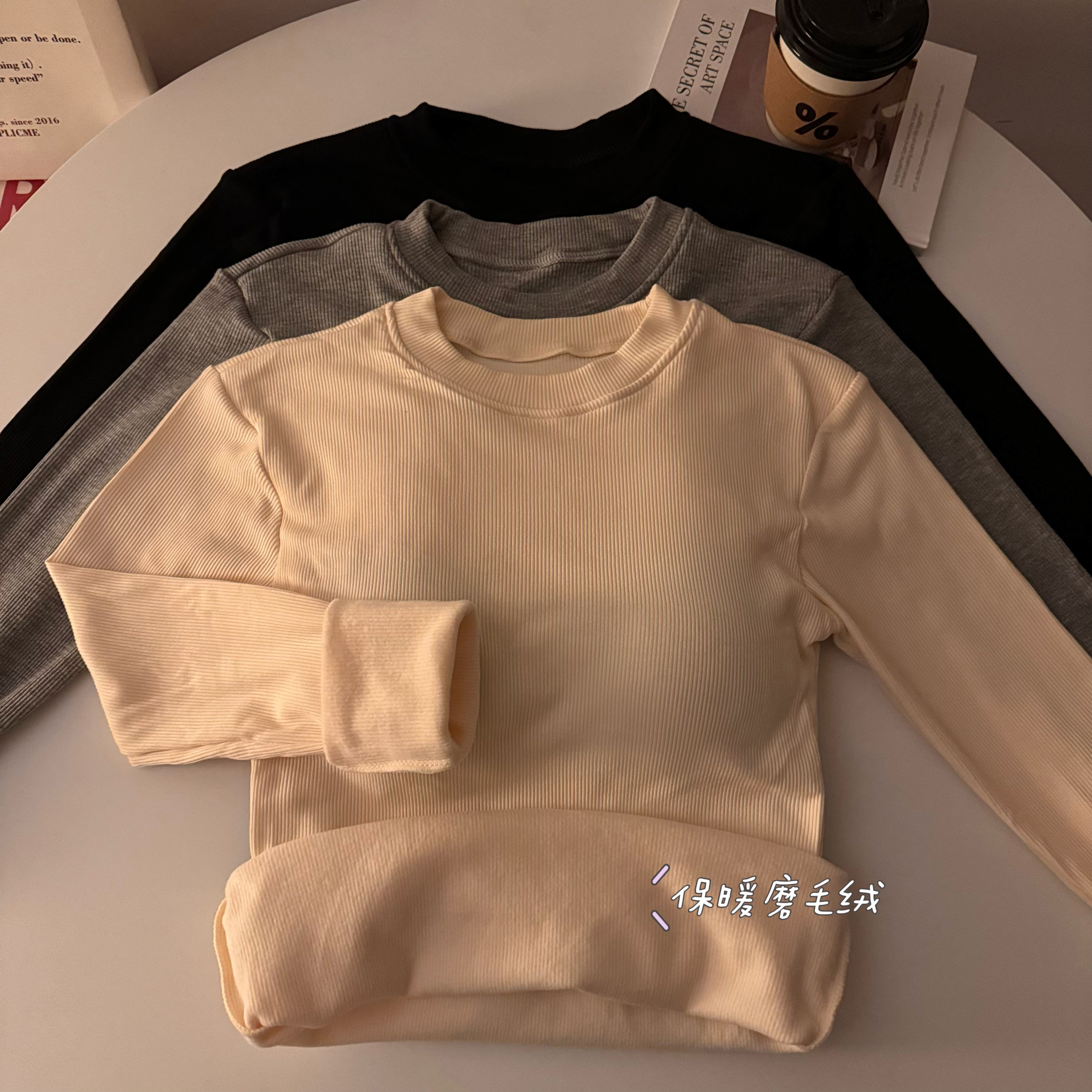 實拍冬季保暖磨毛加絨加厚圓領內搭打底衫修身長袖上衣女