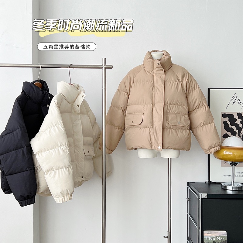 ins college style petite down jacket women's casual stand-up collar short winter long-sleeved warm cotton coat