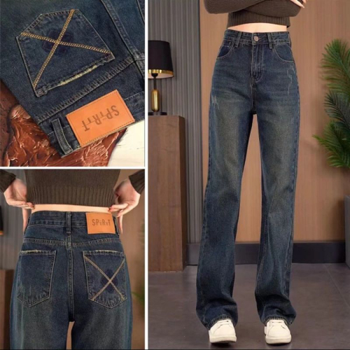 Le Marais Wide-Leg Jeans for Women - Narrow Version 2024 Spring and Summer New Thin High-Waist Slim Straight Leg Pants