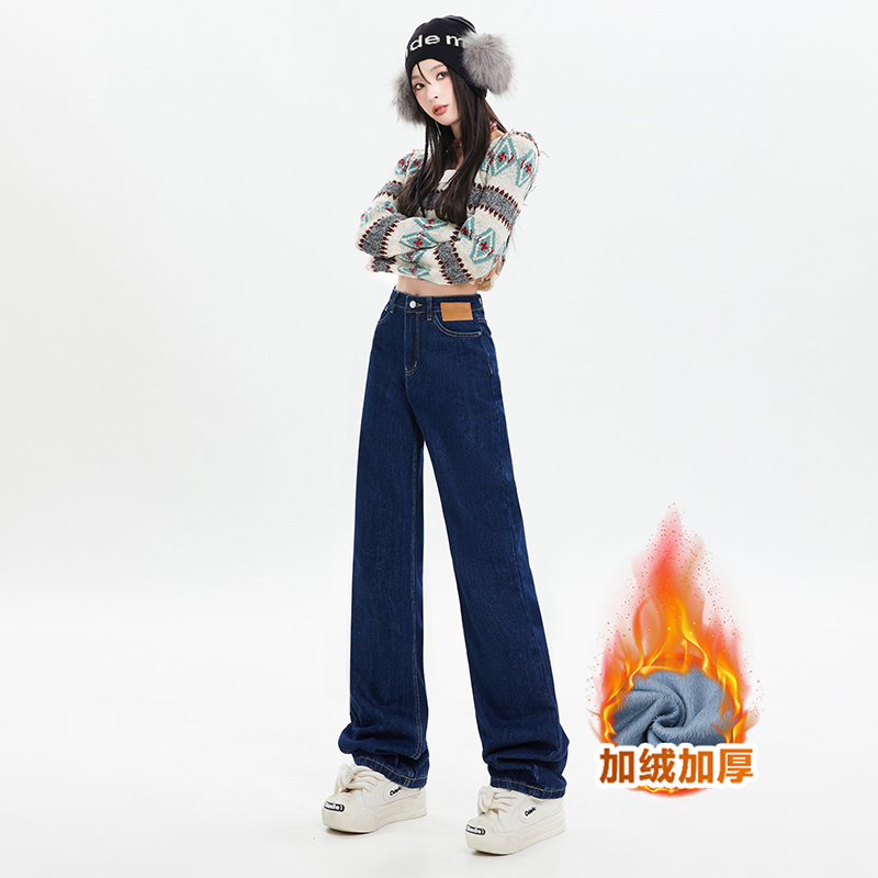 實拍preppy look韓系百搭 通勤學院直筒牛仔褲女小個子常規加長