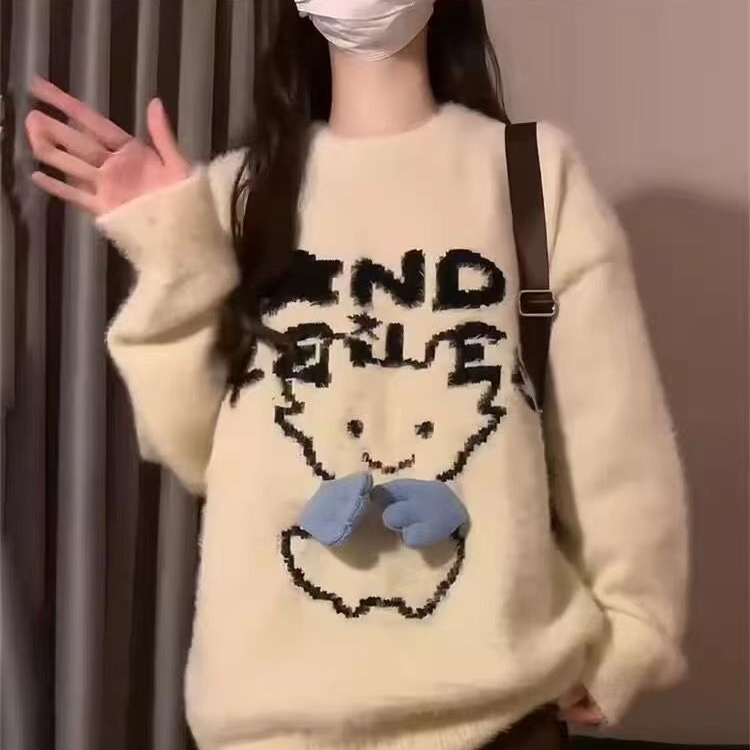 仿貂#甜美可愛設計感圓領毛茸茸毛衣女學生秋冬新款韓系慵懶針織